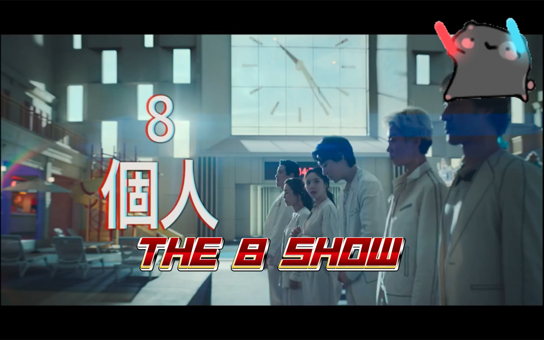 最新韩剧,明天上映,改编自金钱游戏和争夺游戏,一次性放出全集,金钱