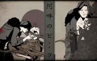 宗方京助 搜索结果 哔哩哔哩 Bilibili