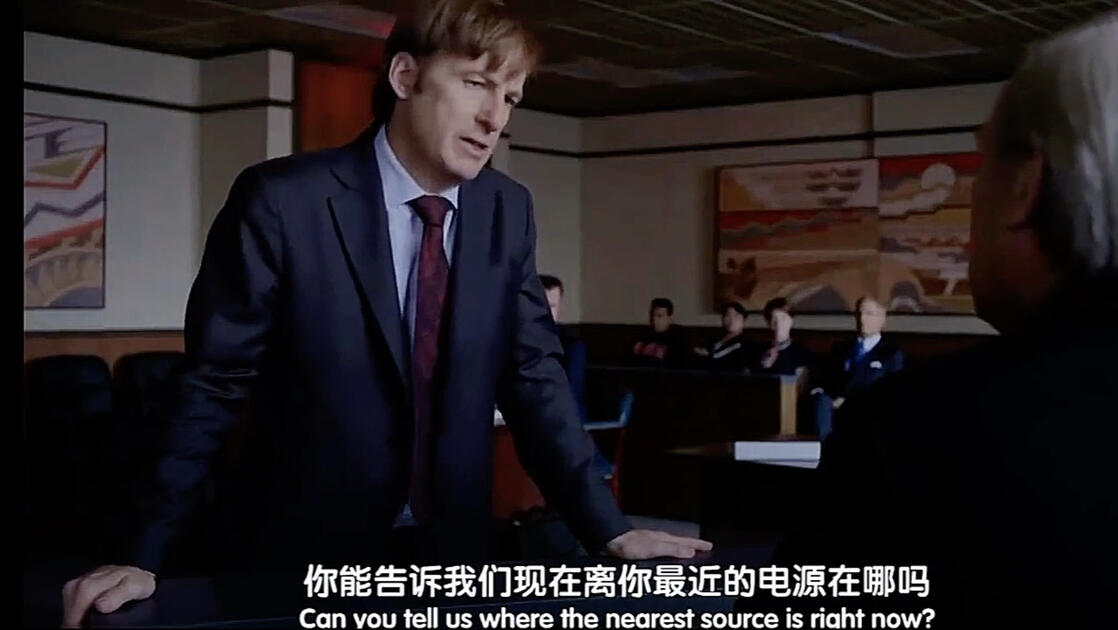 这是最高光的一段 前面所有的铺垫都是为了这一刻_哔哩哔哩_bilibili
