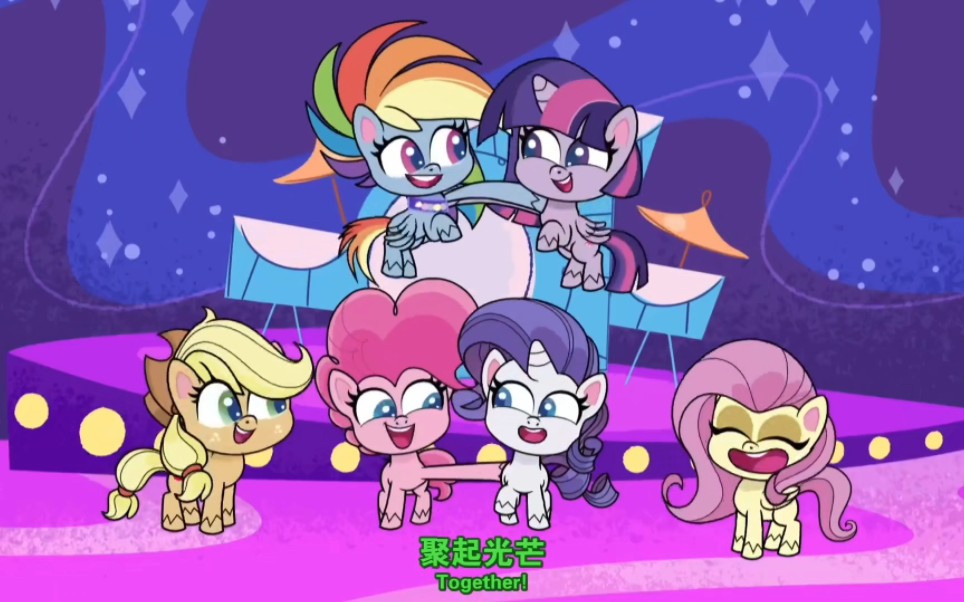 [图]【MLP】【PL】小马宝莉小马日常中的三首歌