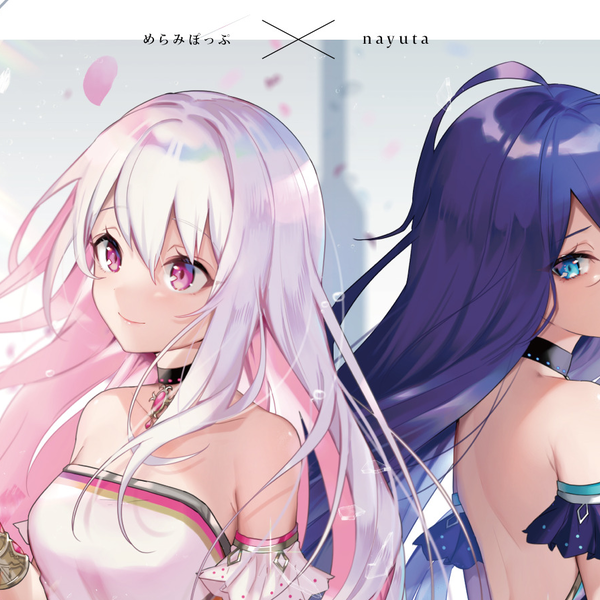 めらみぽっぷ×nayuta】divergence―ゆめみるふたり―【完整版】_哔
