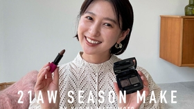 生肉 松本惠奈 日常化妆 最近の私のメイクを公開します Everyday Makeup 哔哩哔哩 つロ干杯 Bilibili