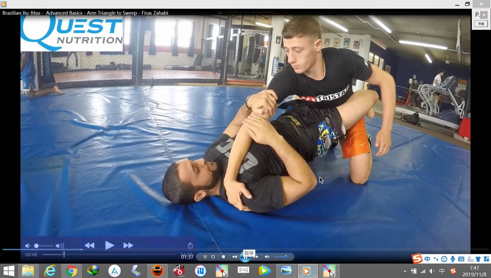 巴西柔术高级基础之手臂三角绞扫巴西柔术中文解说advancedbasicsarm