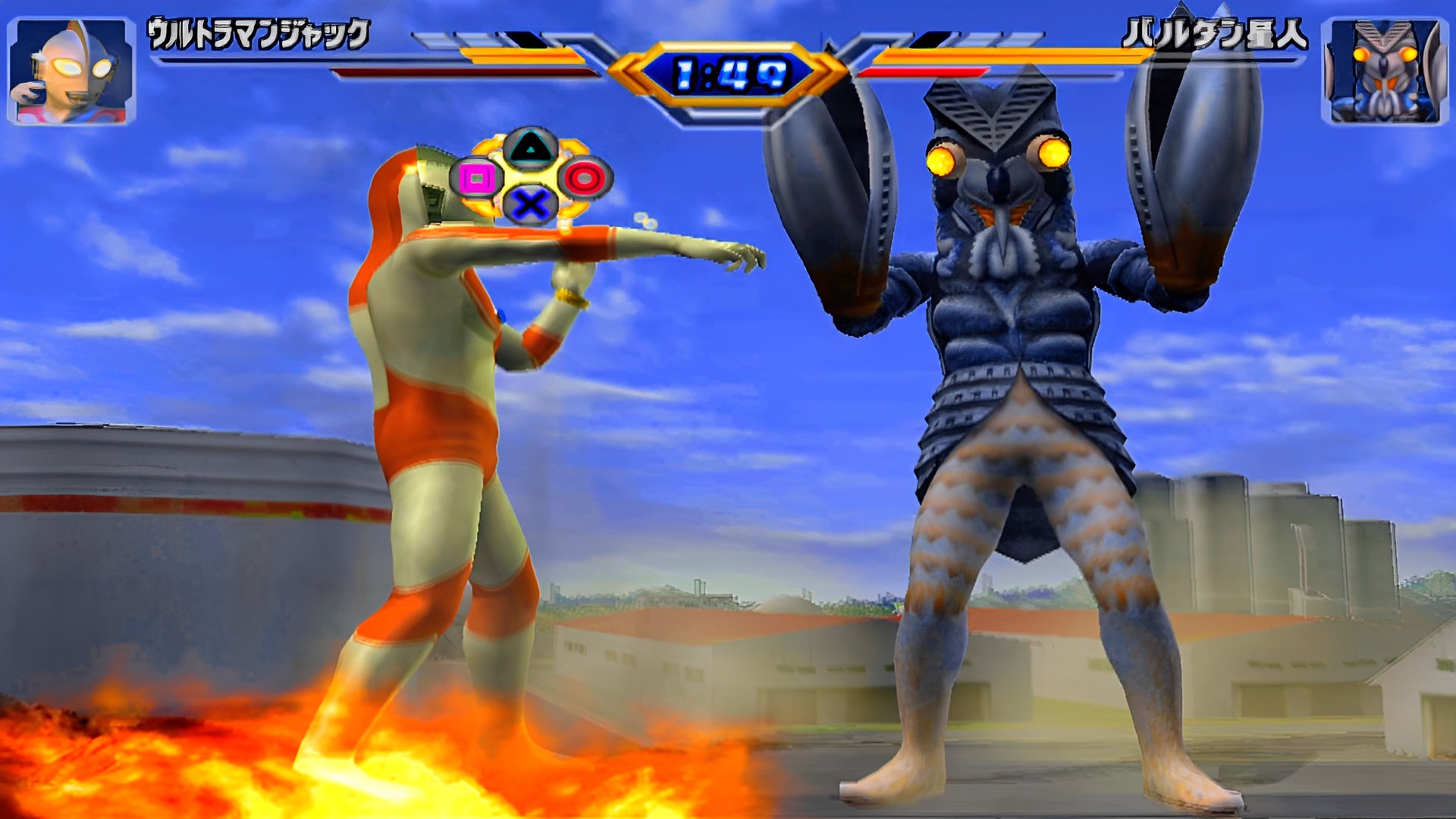 奥特曼格斗进化3:格斗模式