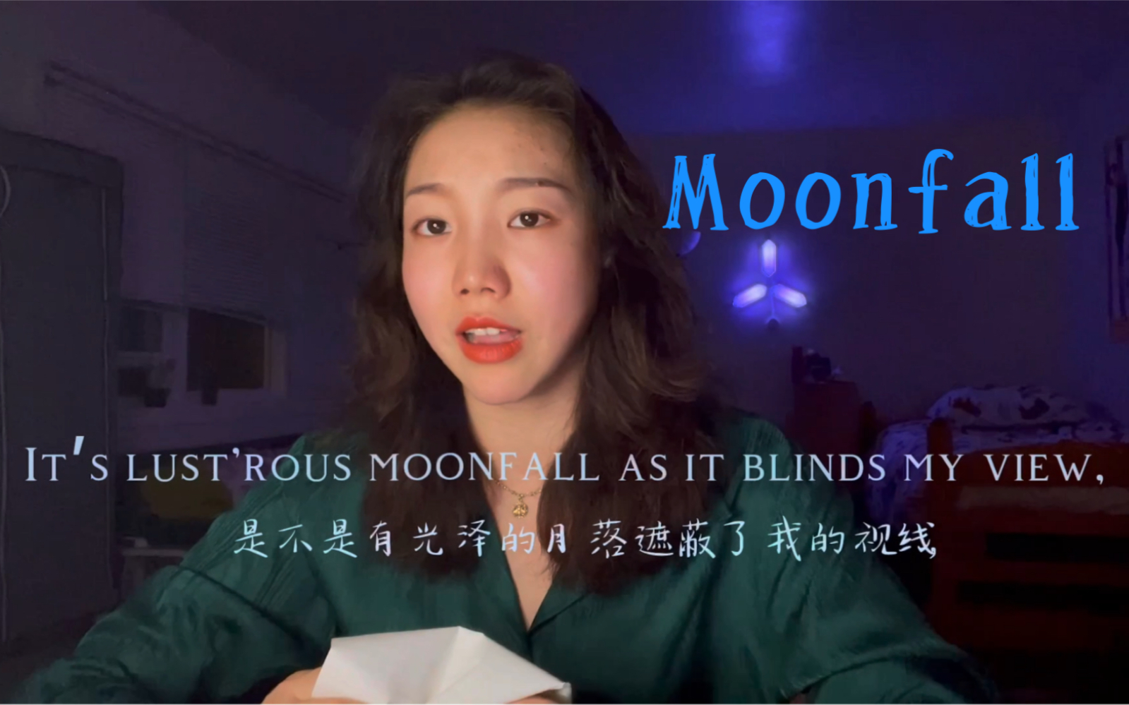 [图]“Moonfall” 选自音乐剧 “ The mystery of Edwin Drood”“埃德温德鲁德之谜”，是一部未完成的查尔斯狄更斯小说的音乐剧。