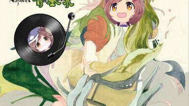 Luv (sic) pt2-Nujabes Feat. Shing02【45000ANV/B站最高音质】_哔哩哔