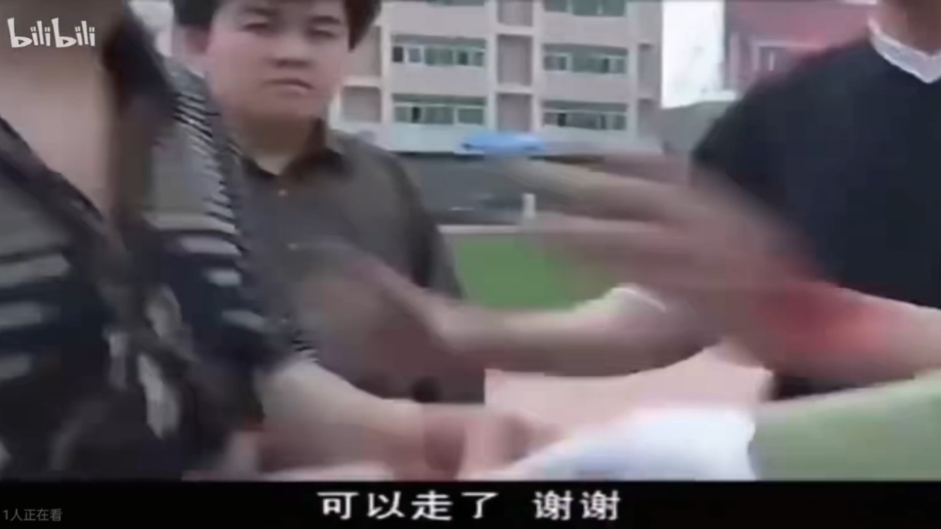华强打警察4k
