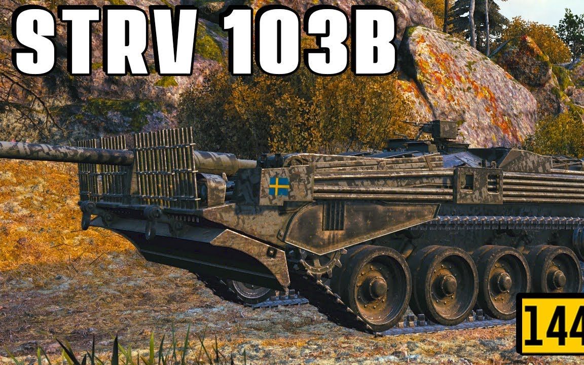 坦克世界worldoftanksstrv103b万伤四杀10402输出第二百三十六期