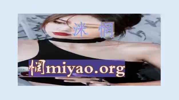 5秒新闻红蜘蛛8代女性用后效果怎么样