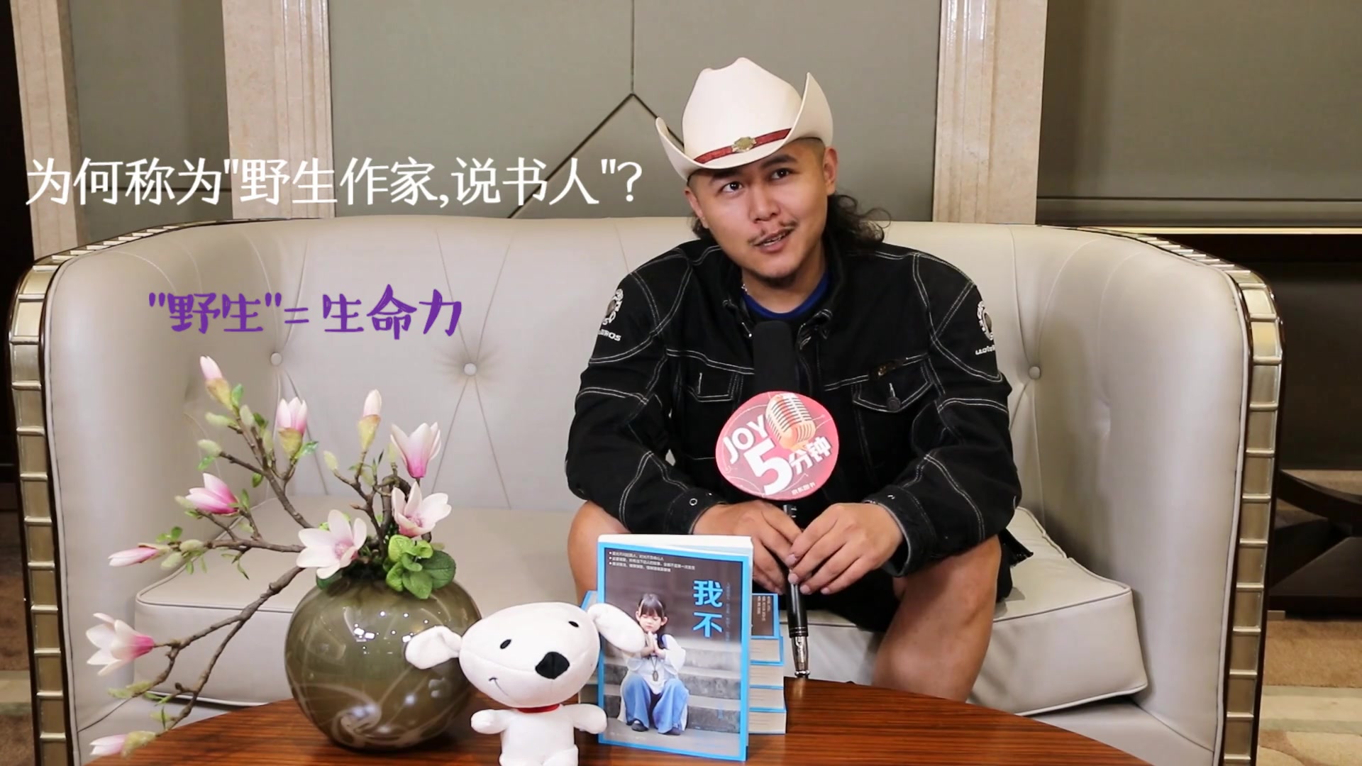 想知道野生作家大冰的酒量究竟如何?看这里