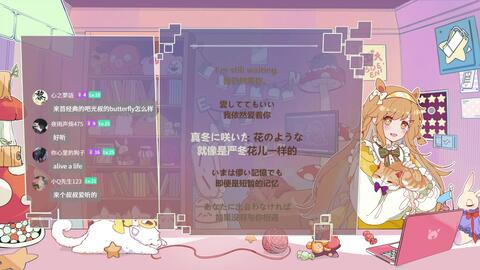 あなたに出会わなければ 夏雪冬花 哔哩哔哩 あなたに出会わなければ 夏雪冬花 哔哩哔哩