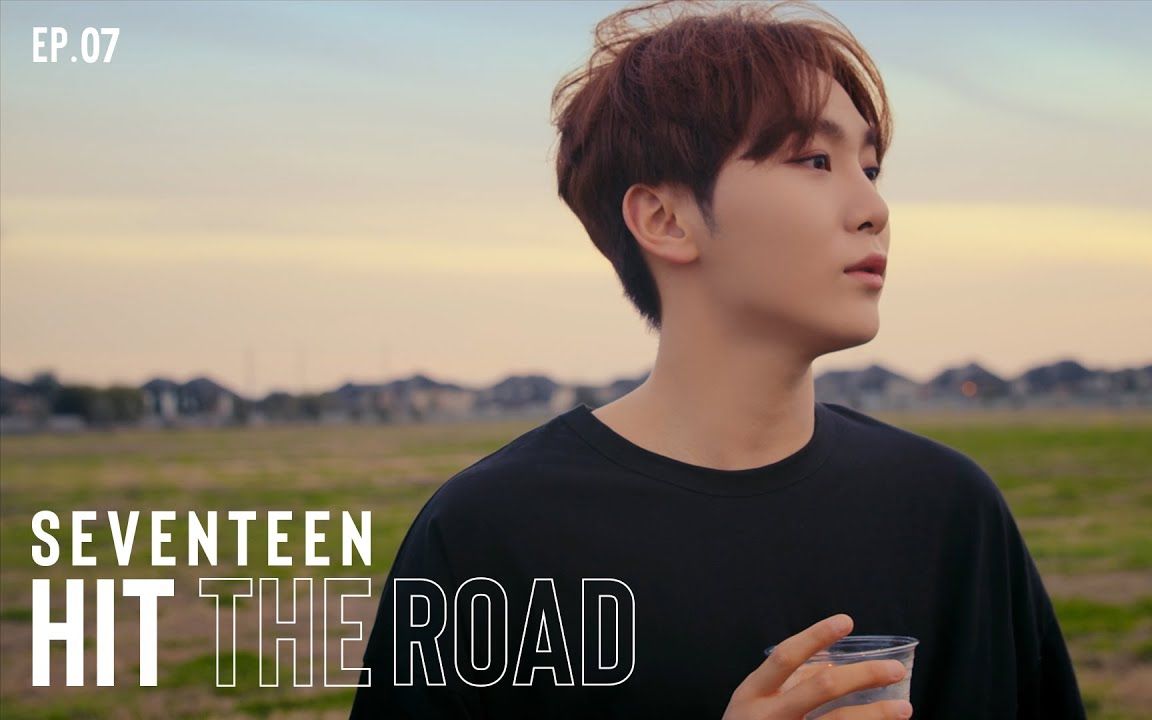 Download Video: 中字 EP. 07 SEVENTEEN HIT THE ROAD  一起走的这条路