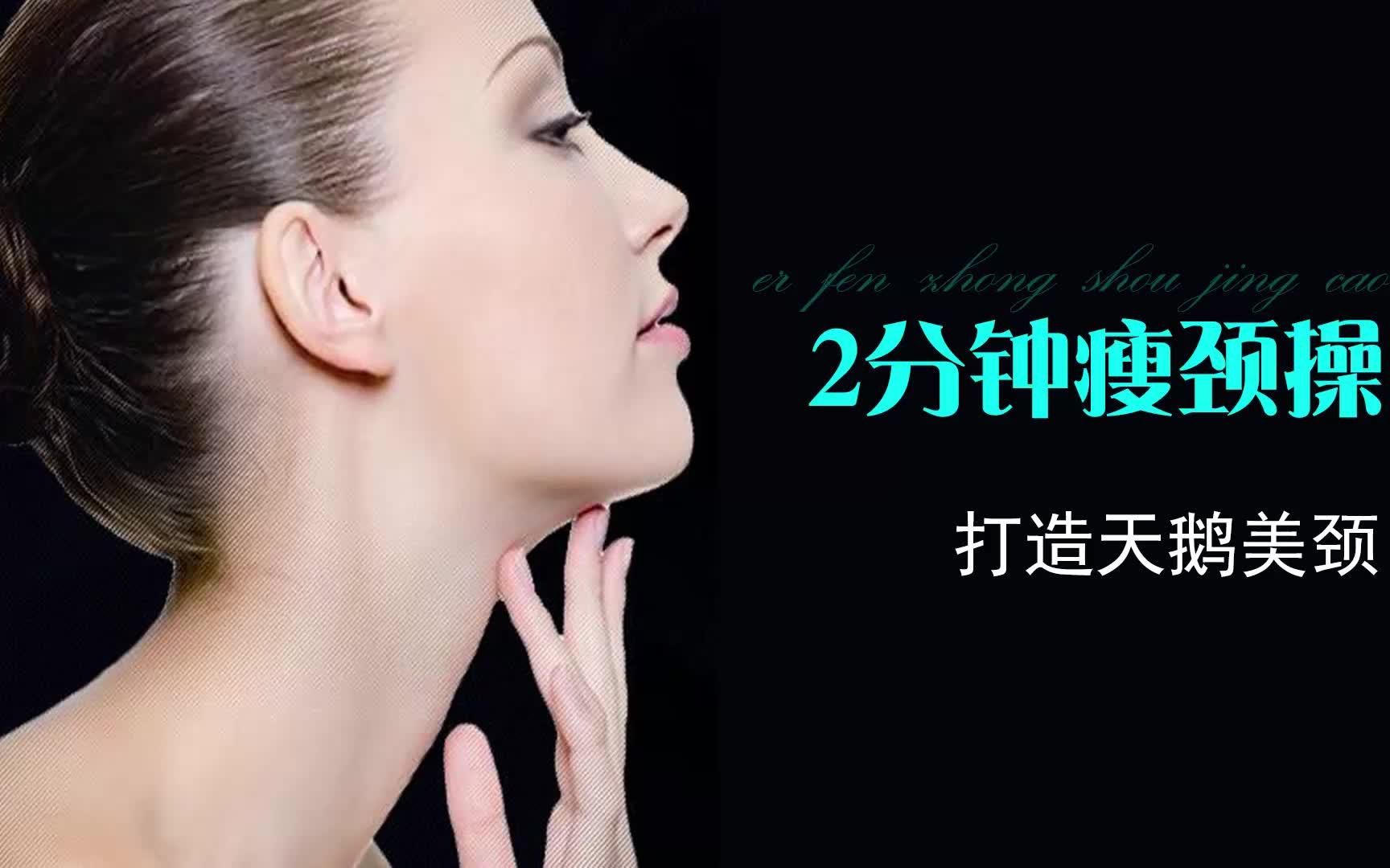 查看图片展开全文 c "脑袋大,脖子粗,不是大款就是伙夫"道