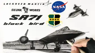 Download Video: 高空F1，臭鼬黑科技，NASA漏油机~SR-71黑鸟