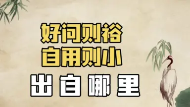 則竹裕之-哔哩哔哩_Bilibili