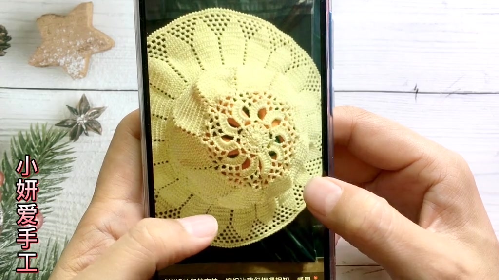 【第195期】小妍家 钩针编织风车花镂空帽子帽顶教程