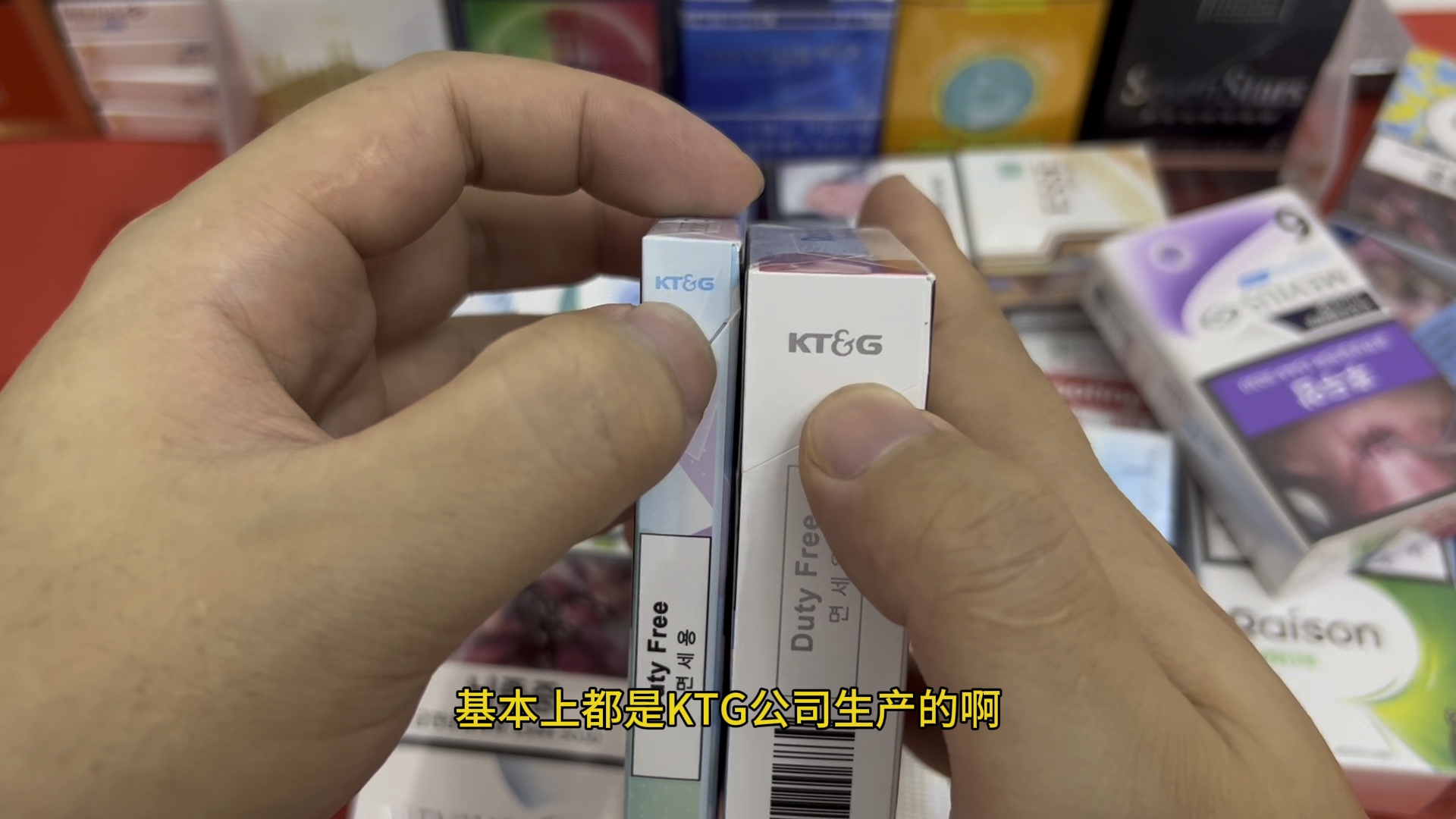 韩免爱喜幻变1mg,韩国免税店代购实拍正品