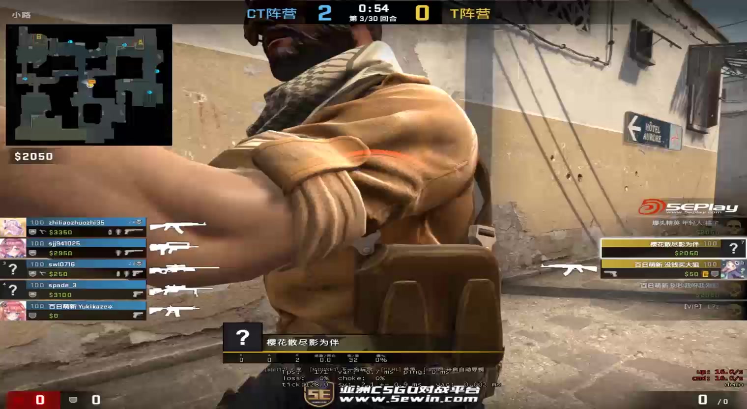 csgodemo监管者嫌疑人被害人双视角