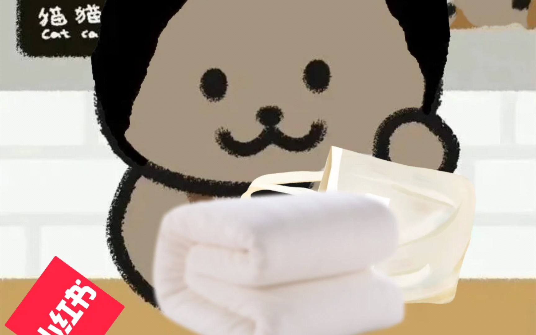 正在棉纺织厂工作的一猫人