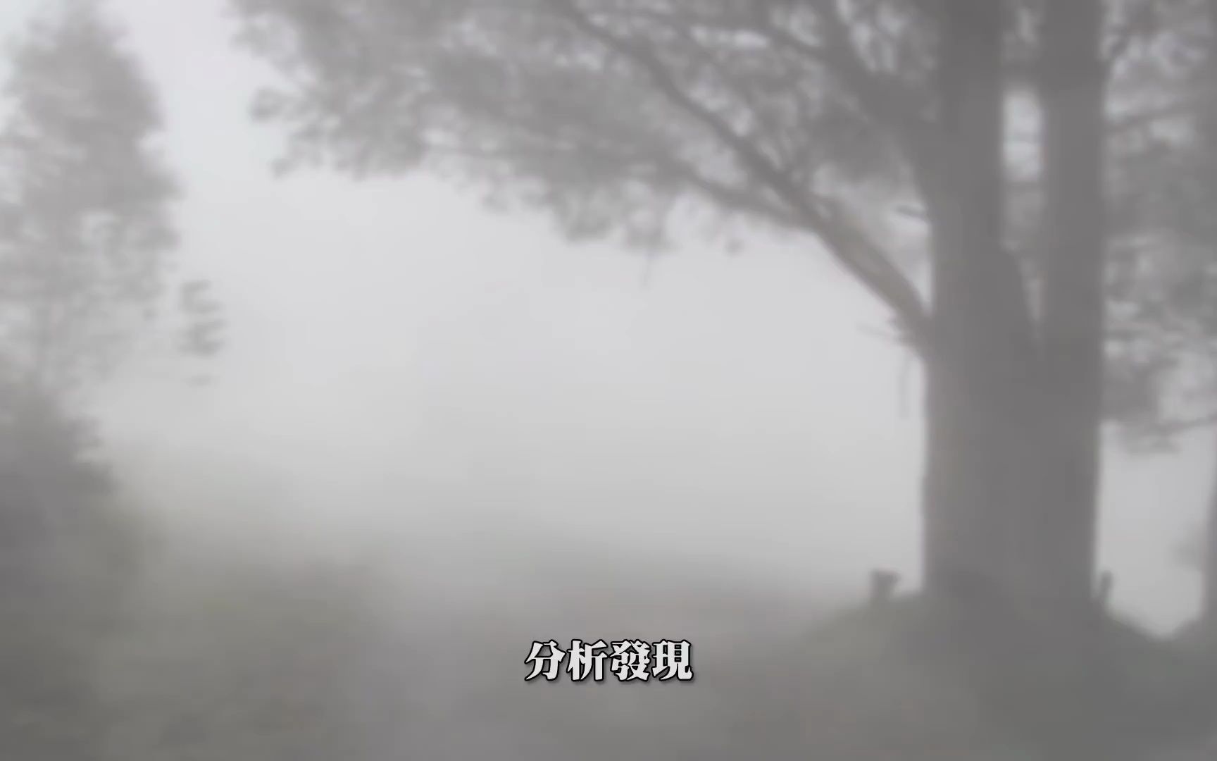  scp scp cn 587 