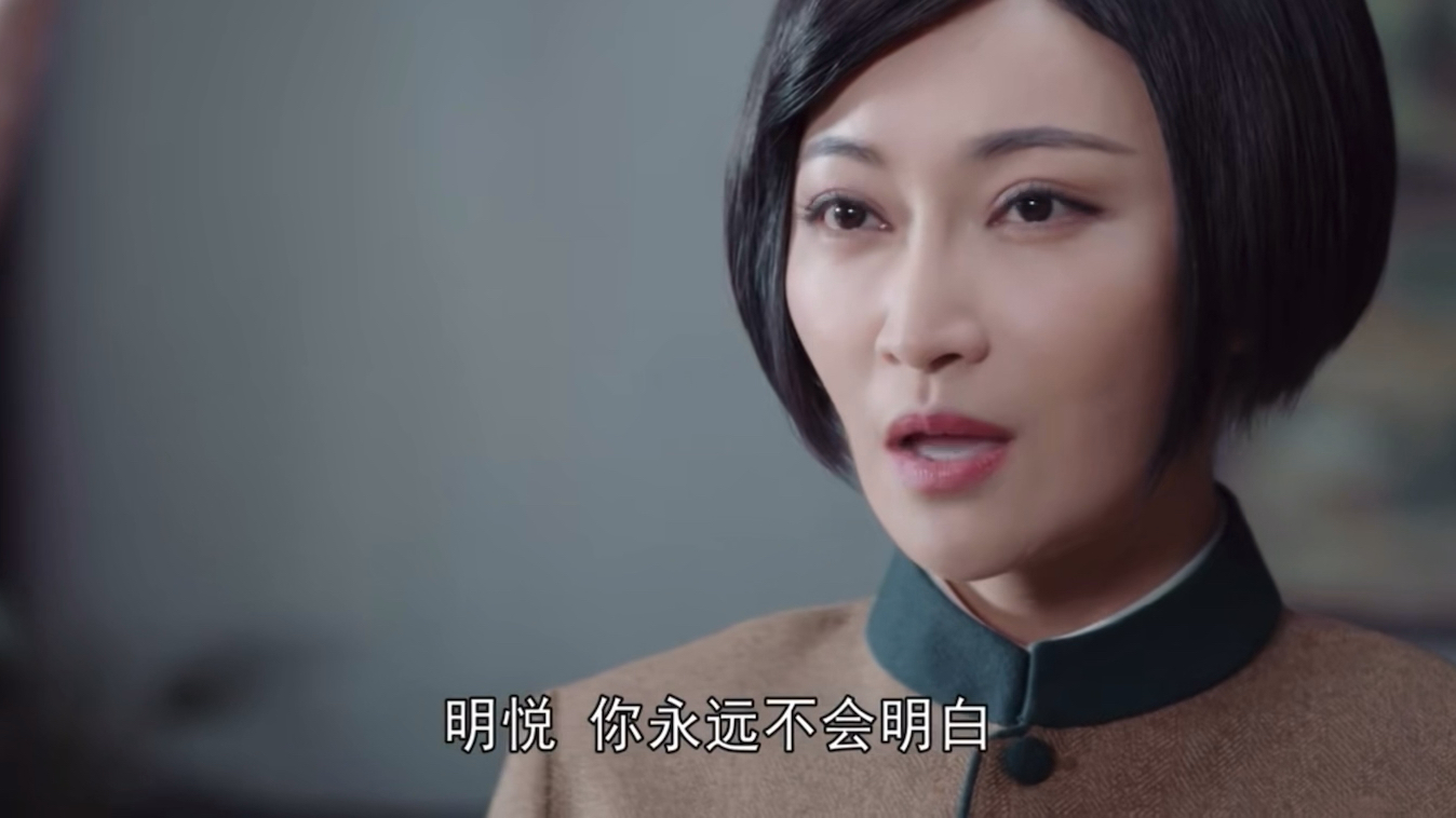 铁路风云.第166段.演员李浩轩