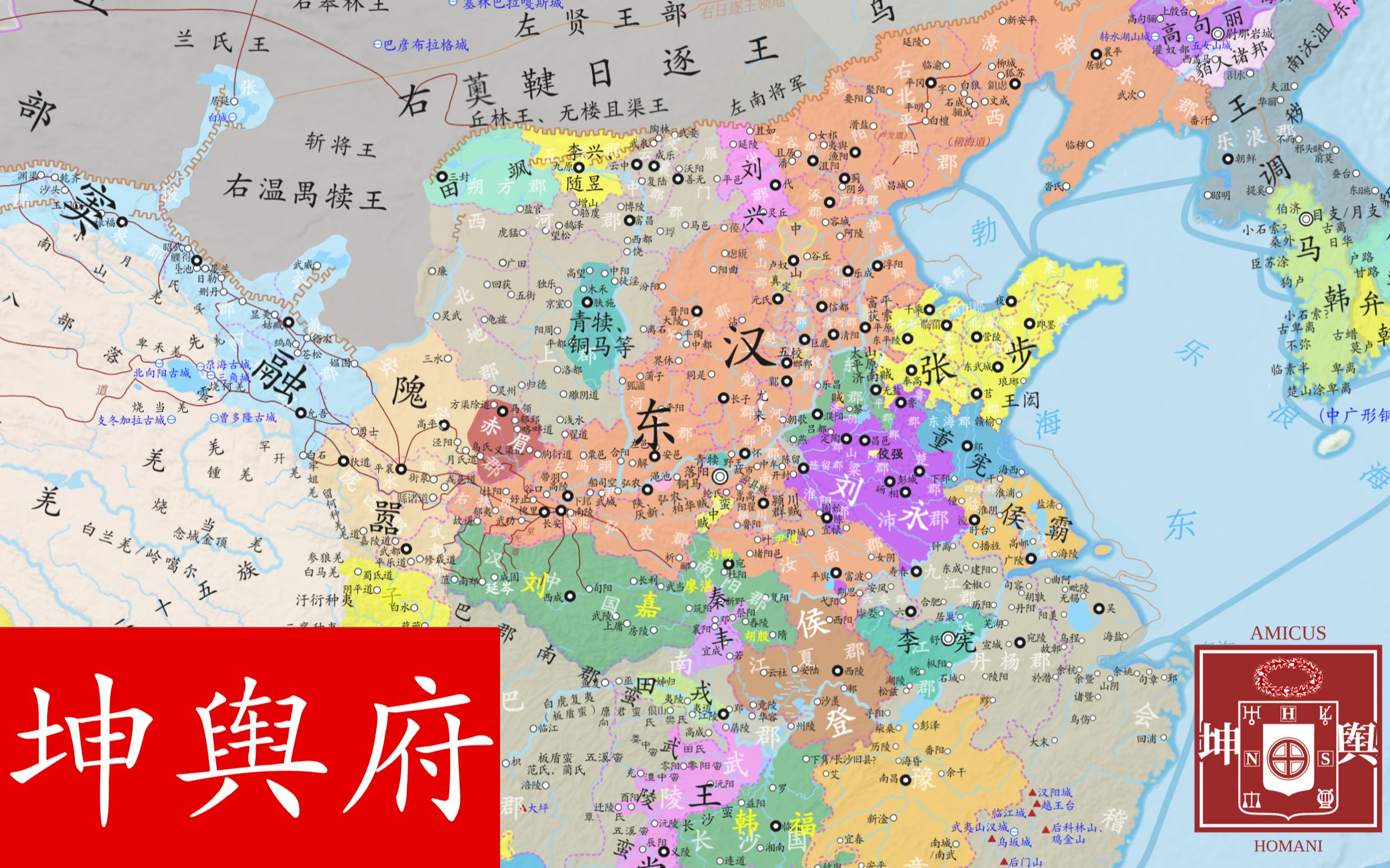 【4k】地图看刘秀光复大汉历程—东汉疆域变化