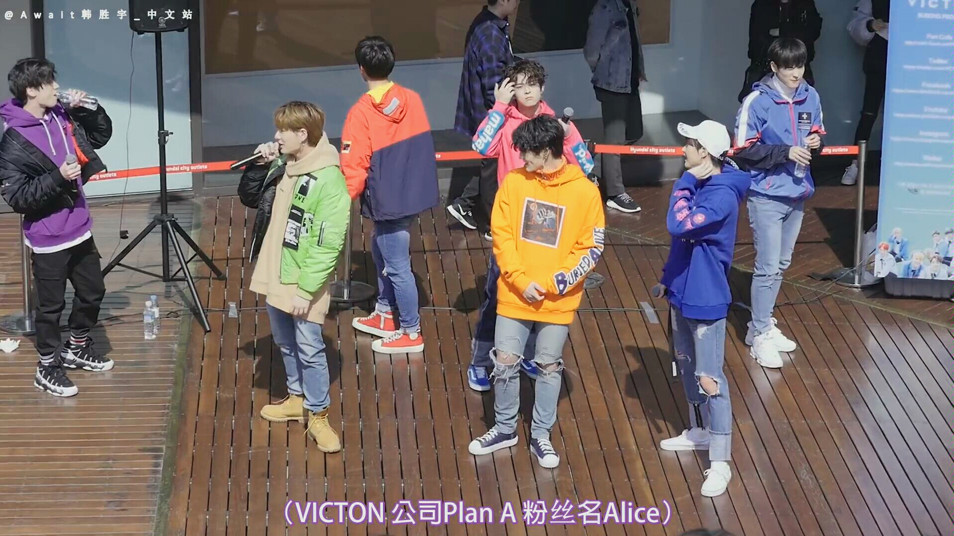 bad boy remix victon认人版(原曲:bad boy-red velvet)_哔哩哔哩