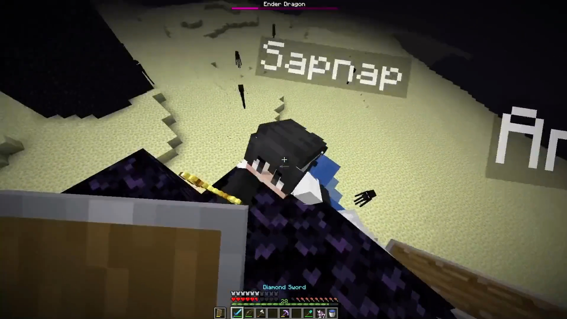 我的世界大神dream猎人游戏1v5极限操作