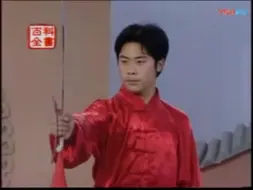 Download Video: 武林十八般武艺之三 江湖绝命钩 虎头双钩