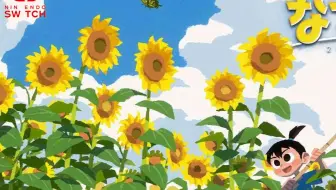 Switch好评《深夏时光：二十世纪的暑假 》试玩，继续感受乡下暑假的快乐