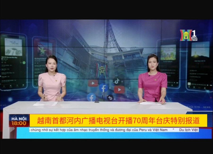 越南电视网站-越南电视剧网址