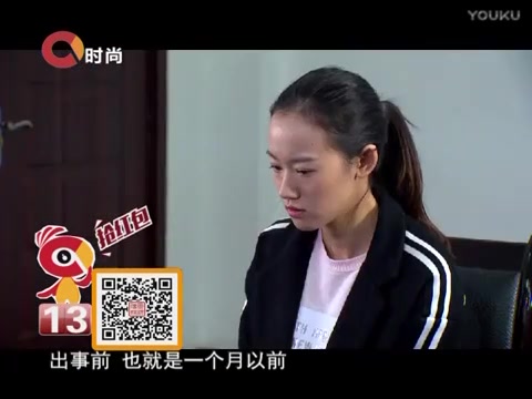 [图]冷暖人生 夺命迷失（上）