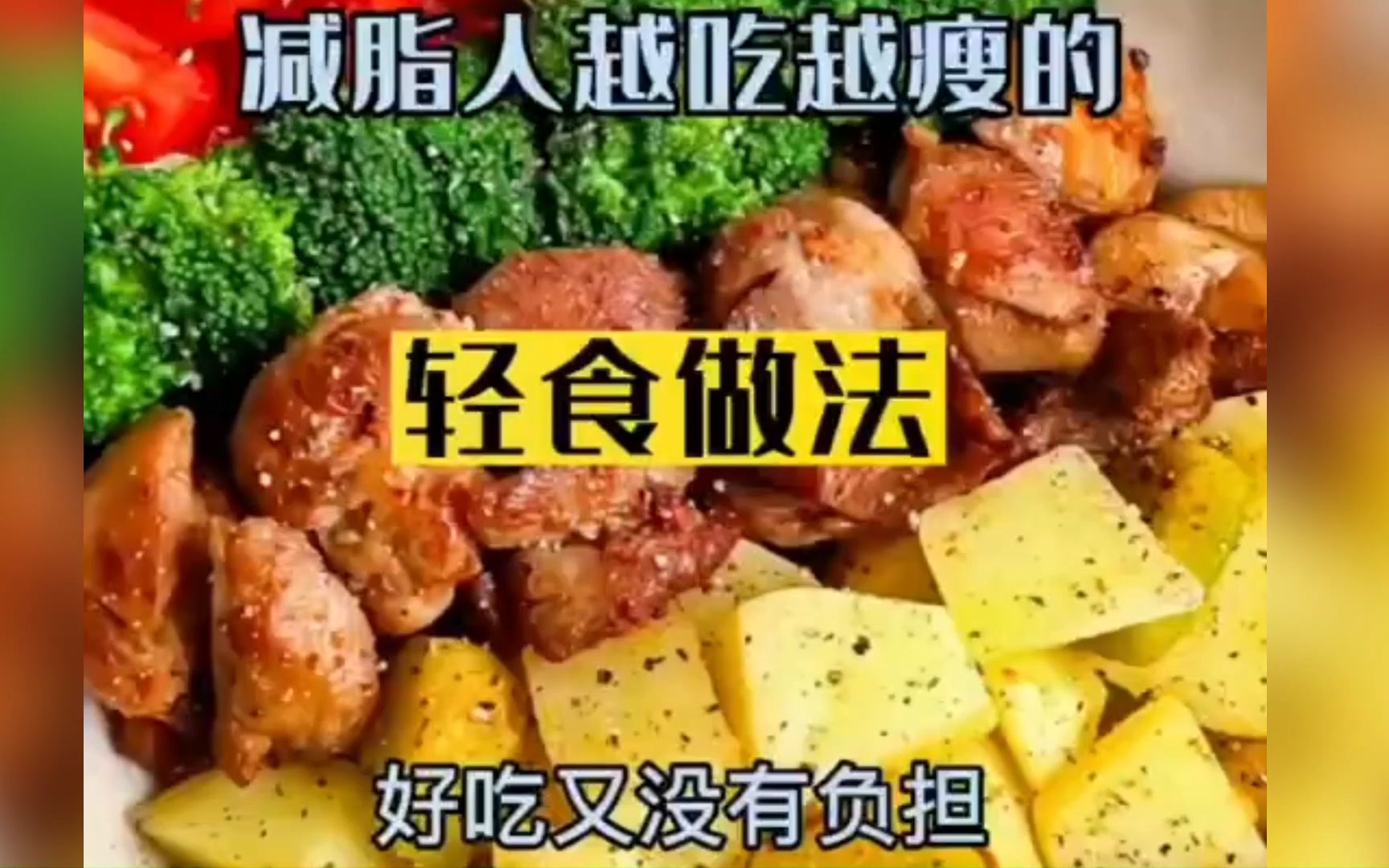 [图]美食创作新星计划冬季必备暖胃神器喝出好气色姜枣红糖奶暖暖的很贴心