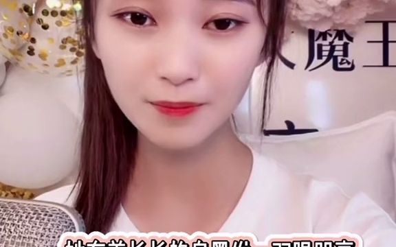 KIKI直播间深情演唱完整版的——桥边姑娘哔哩哔哩bilibili