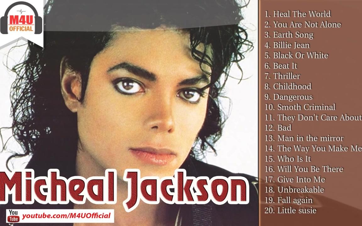 Micheal Jackson经典音乐合辑哔哩哔哩bilibili