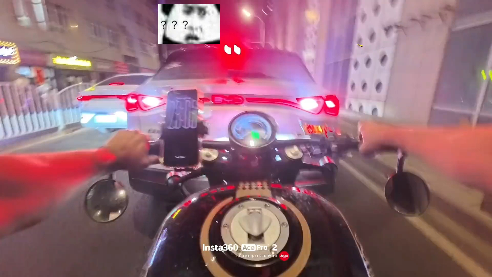 他说老子追他的尾海报