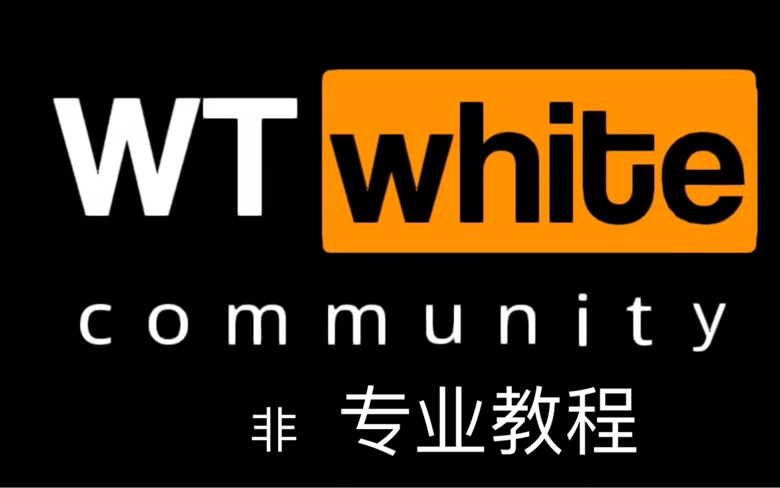 [非专业教程]教你在库乐队里还原p站片头曲!