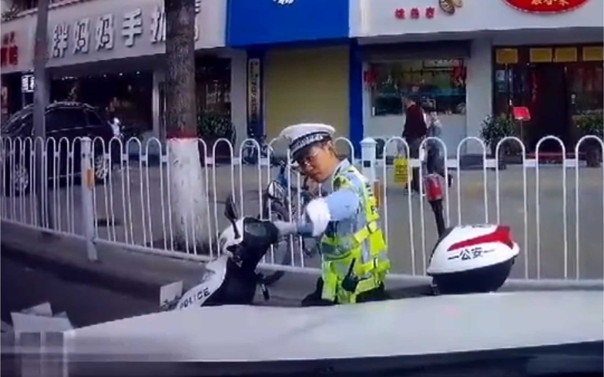 [图]一秒光速出警