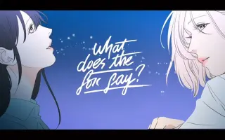 狐狸在说什么 搜索结果 哔哩哔哩 Bilibili