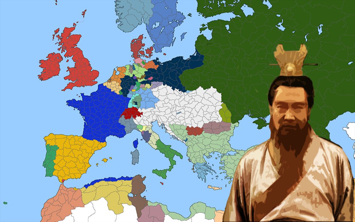 【文明时代2】曹公在欧洲(1)