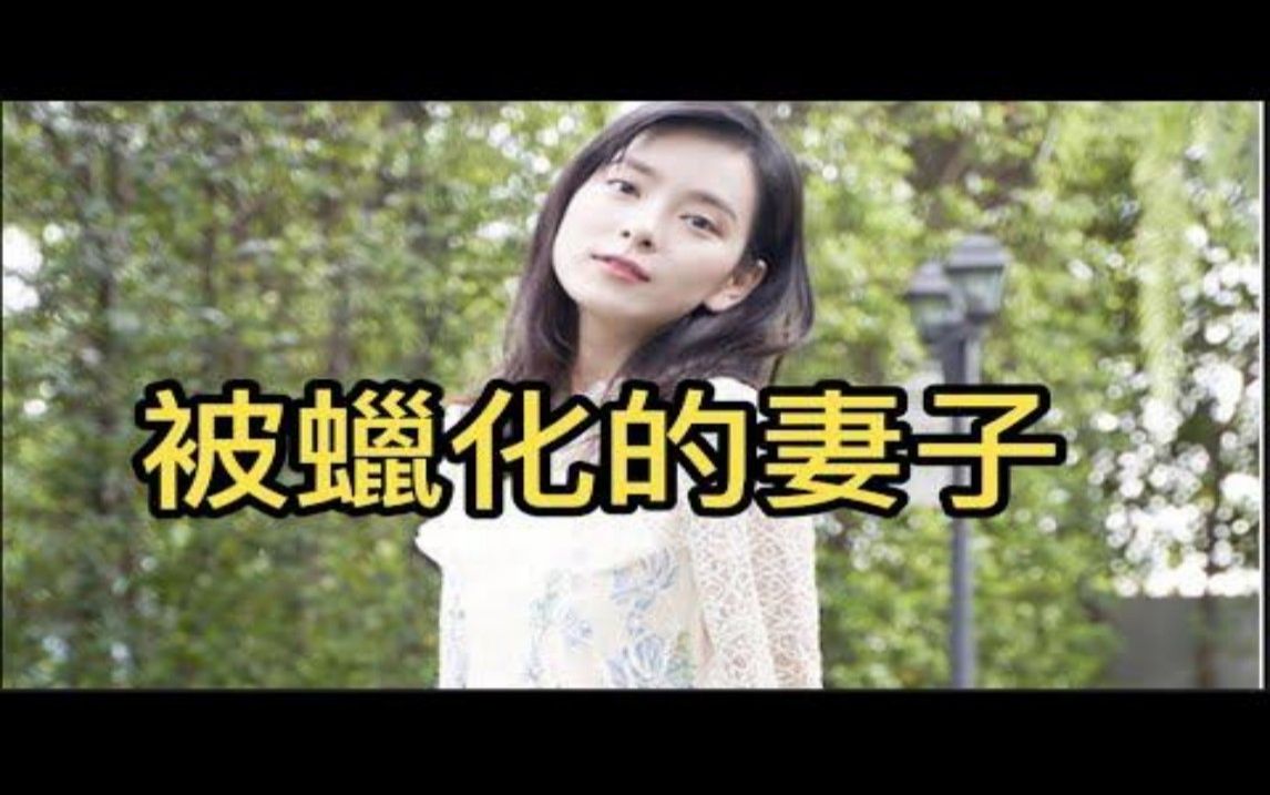 苏州工业园出租屋命案 吕鹏大案纪实