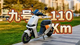 目前25年最好的电动车