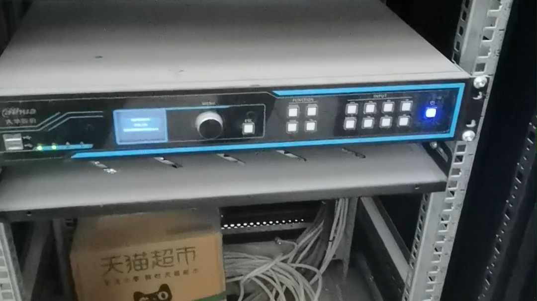 大华综合管理平台如何操作,大华evs平台,大华icc平台,大华综合管理平台