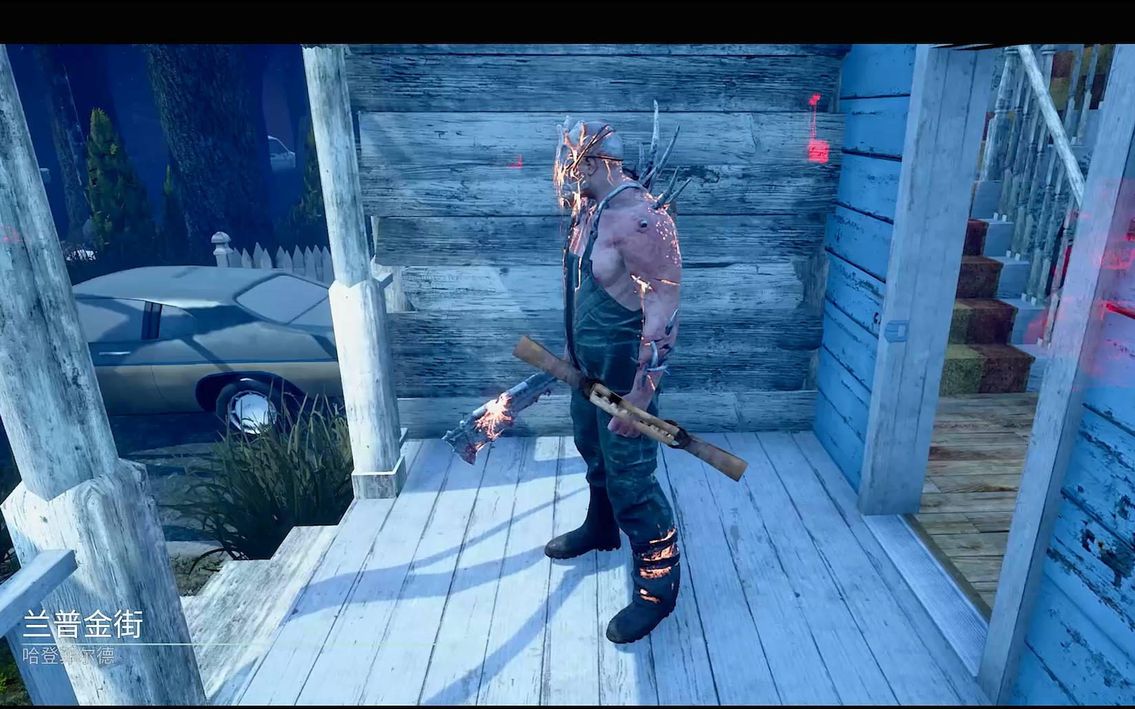 黎明杀机-双红夹哥的天堂哈登菲尔德_哔哩哔哩_bilibili