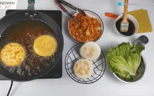 Tải video: 里脊肉饼教学视频，金馋霸调味料