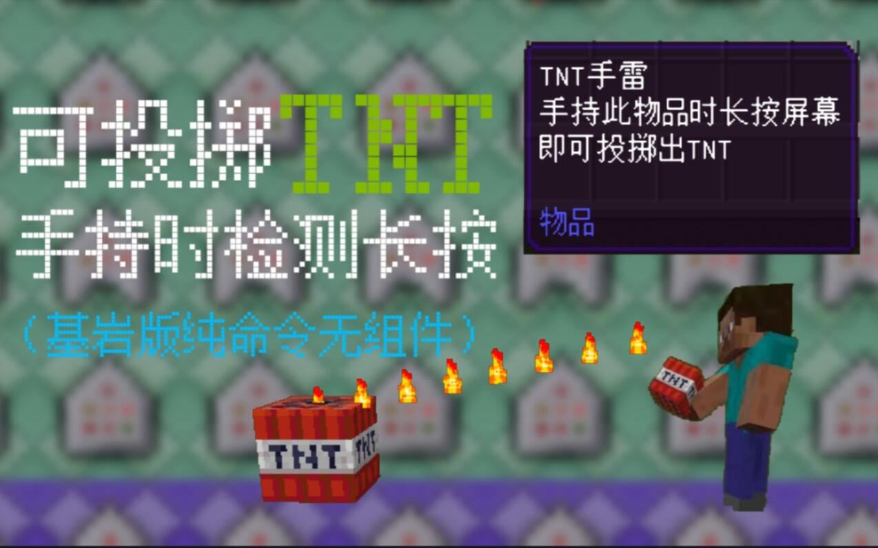 10cb TNT 10cb tnt
