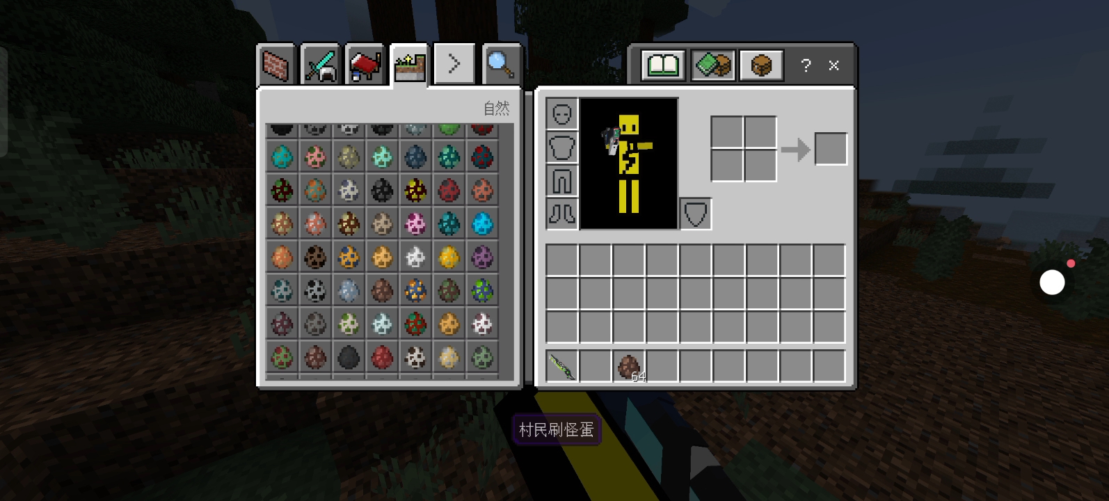 惊变100天极限生存模组推荐