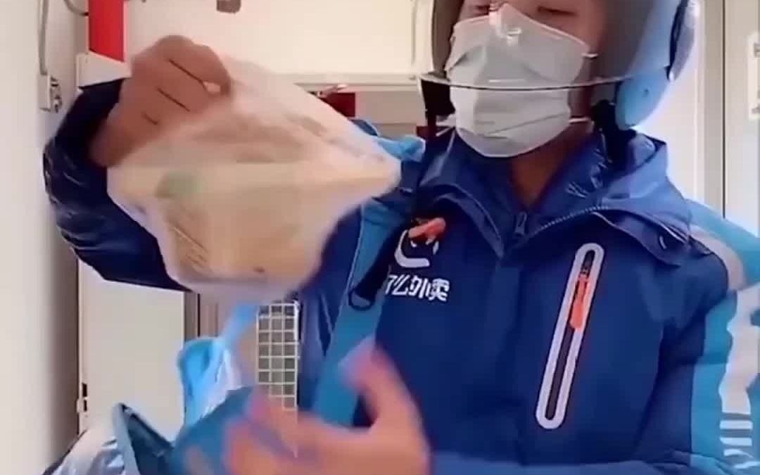 美团饿了么红包方法就放在这美团饿了么包月红包怎么