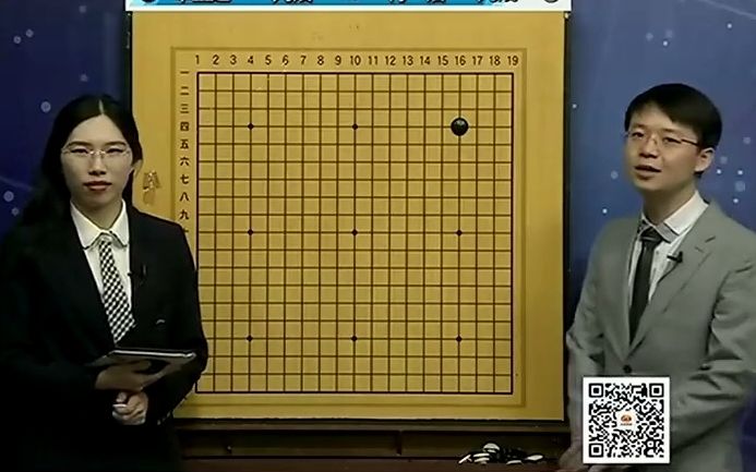 2021年第35届中国围棋天元战第2轮 柯洁VS芈昱廷 贾罡璐&邹俊杰讲解哔哩哔哩bilibili