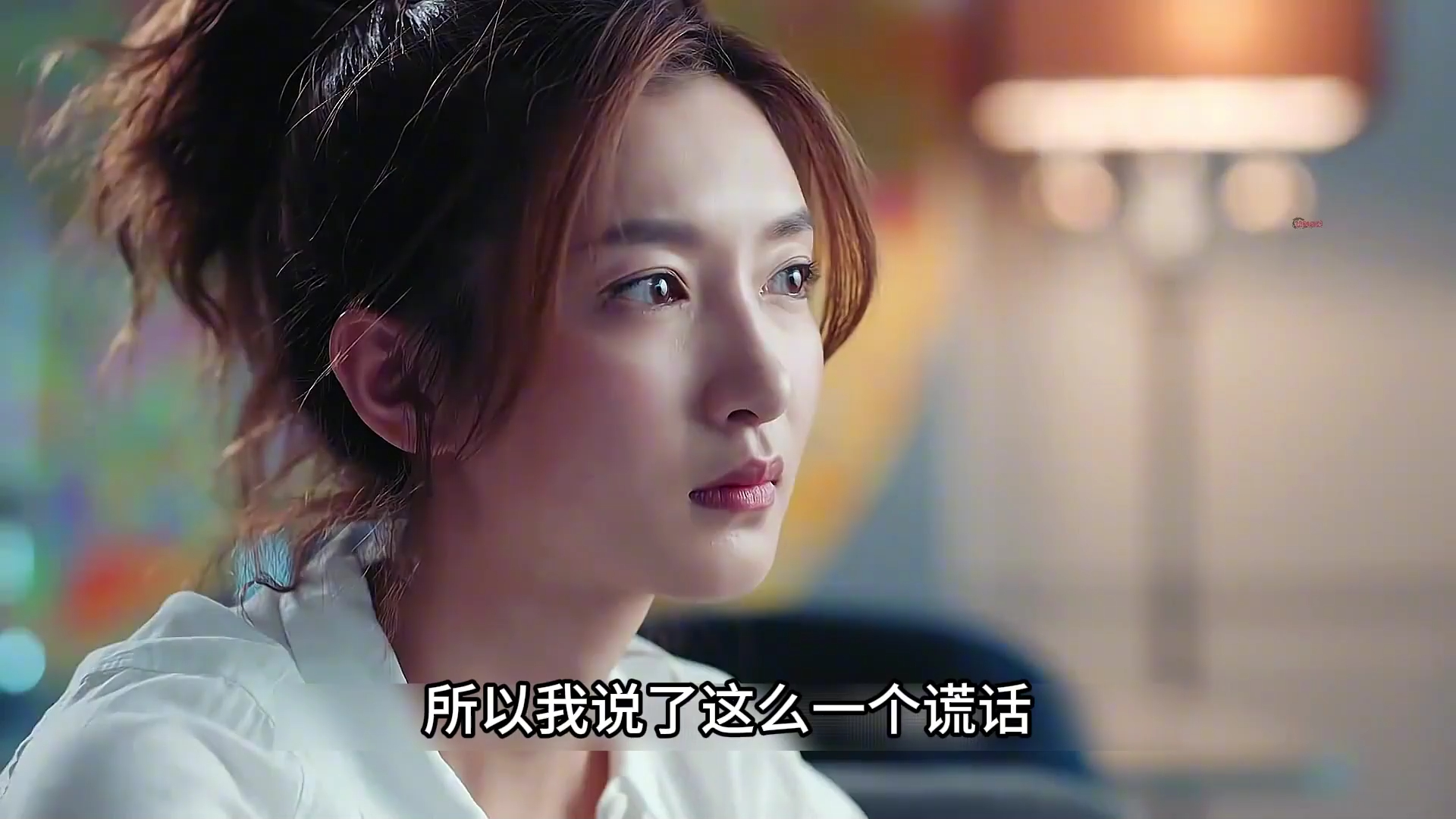 罗玥和宋宁宇出现信任危机,程皓帮罗玥领养小狗